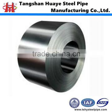 High carbon colled rolled steel strip