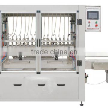 Filling liquid filling machine