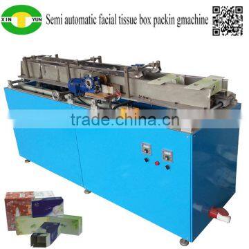 High speed facial tissue paper carton box wrapping machine