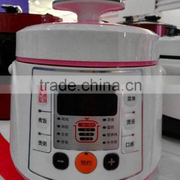 2016 small kitchen appliances portable pink cute 2L girl mini multi cooker baby food pressure electric travel cooker with handle