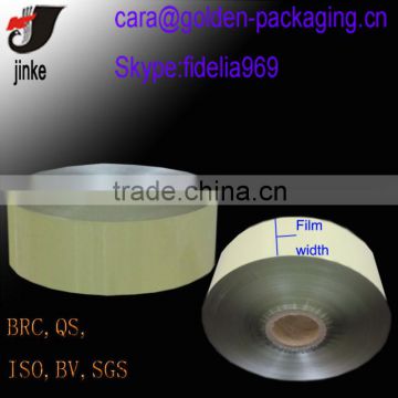 Laminated foil packaging film