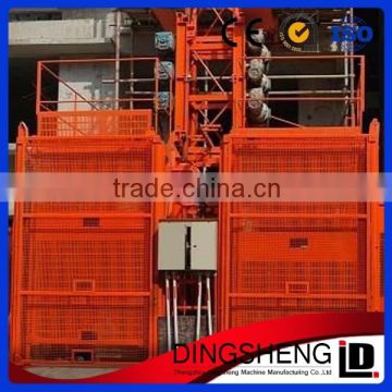 building construction hoist/construction elevator/material hoist