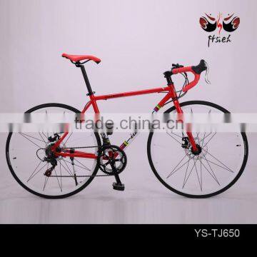 2015 hot sale wind breaking road racing bike,OEM service available