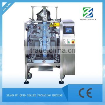 Automatic Standing Pouch Milk Powder Packaging Machine