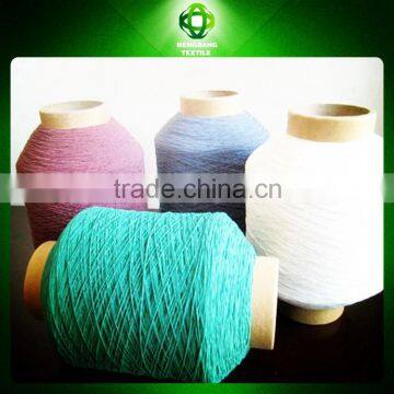 best elastic rubber thread yarn