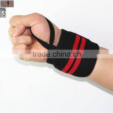 Weightlifting Wrist Wraps with Extra Thick and Wide hook and loop fastener                        
                                                Quality Choice