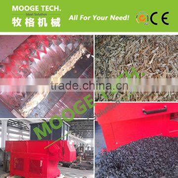 Waste Single Shaft Plastic Shredder For Sale