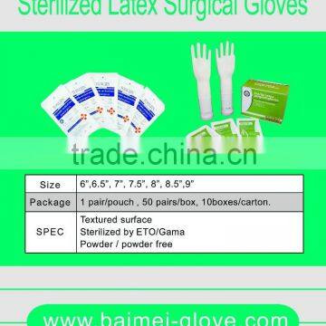 Latex surgical gloves