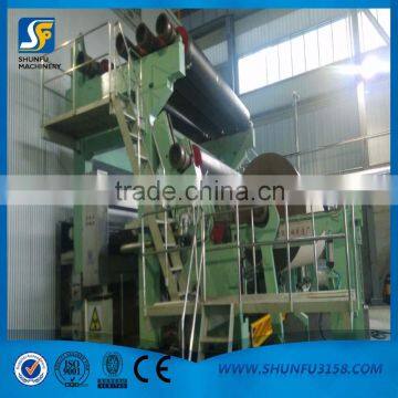 Large Capacity Kraft Paper Making Machine With Good Quality photo-5