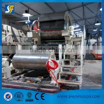 1092mm-1575mm High Speed Toilet Paper Machine Production Line photo-3