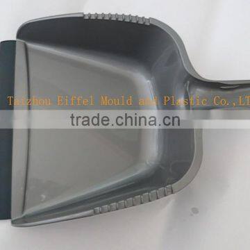 plastic dustpan mold,household mould,China mould