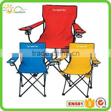 Foldable relaxing most comfortable chair