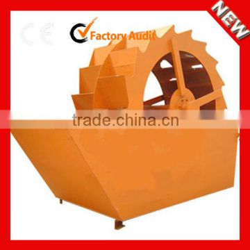 Rotating Sand Washing Machine Price