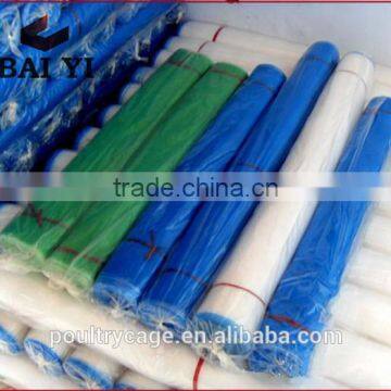 Insect/Mosquito Protection Window Screen Burglarproof Screen Window With Best Design