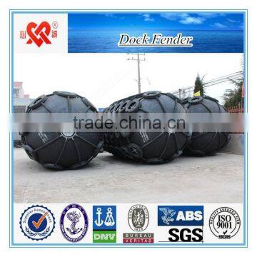 Working pressure 0.05/0.08 MPa marine rubber fender,inflatable dock fender