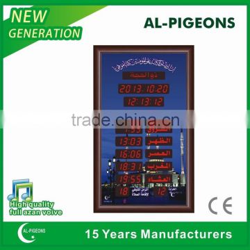 led text display 1.5 inch azan clock with koran