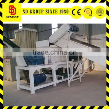 2015 high quality shredder machine for plastic bags