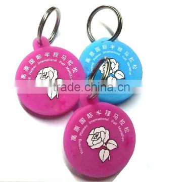 2014 new Promotional silicone key chain for gifts