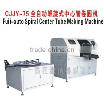 25-120mm filter center spiral tube making machine of carbon filter