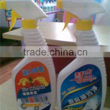 Kitchen Liquid Cleaner(heavy duty) (500g)