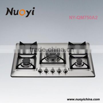 750mm Gas range cooker #201Stainless steel 0.7mm gas stove price