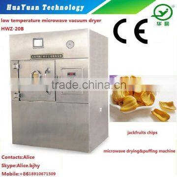 Batch type Microwave Vacuum Dehydrator For Fruit Snack