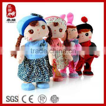 CE Soft Electronic Plush Toy Dance and Sing Toy Plush Girl Doll