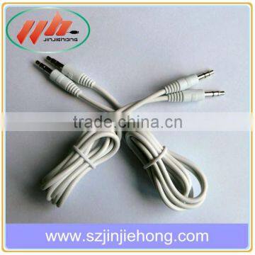 promotional auxiliary cable