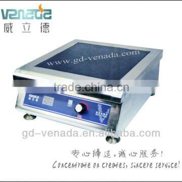 commercial induction cooker