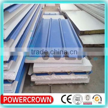 Prefabricated steel tile