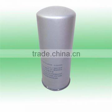 hitachi compressor parts oil filter 56645910