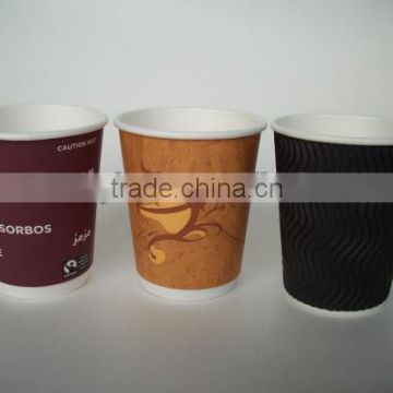 Disposable Paper Container For Coffee/Milk