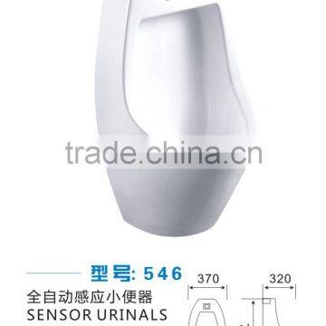 Automatic sensor children wall mounted or floor mounted baby urinal