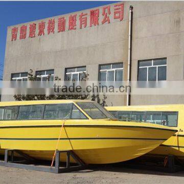 37ft Fiberglass High Speed Cabin Passenger Boat for 34-40 Seat Quality Choice