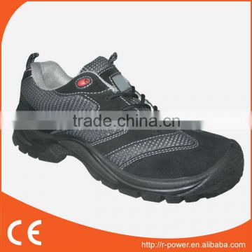 Desiccant Safety Boots R072