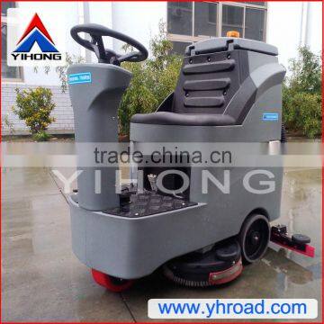YHFS-700RM Floor Scrubber