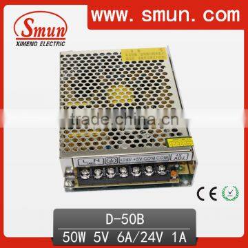 50W 5V 24V Dual Output Switch Mode Power Supply D-50B