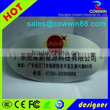 Wholesale Branded Metal 3d Logo Sticker With 3M Tape photo-3