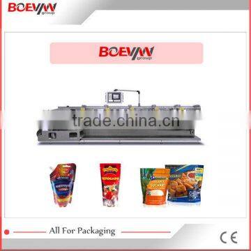 2014 popular horizontal chopsticks packaging machine