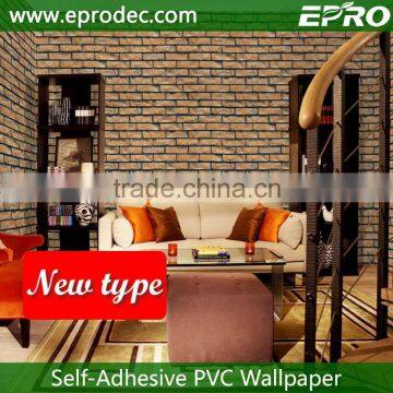 New style adhesive paper for wall for home decor                        
                                                Quality Choice