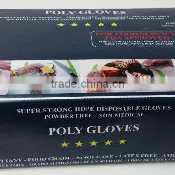 Kuki Collection HDPE Poly Gloves