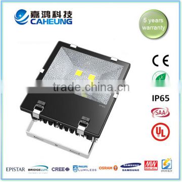 200W Outdoor LED Flood Light 22000 Lumens 5 Years Warranty                        
                                                Quality Choice