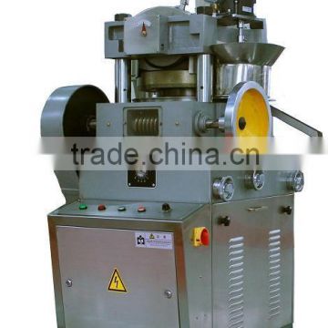 ZP19B Salt Rotary tablet press & pharmaceutical machinery