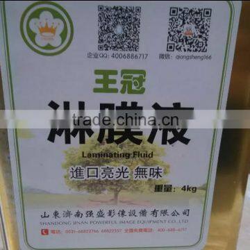 High quality glossy and matte uv liquid
