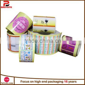 Cheap garment customized printing sticker label/label sticker