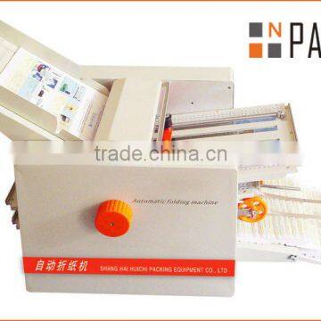 Desk Pharmaceutical Leaflets Paper File Folder Machine Quality Choice