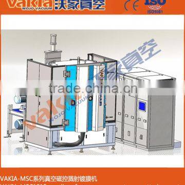 Automotive Rearview Mirrors Sputtering Coating Equipment photo-2