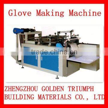 Hot Hand Automatic PE Glove Making Machine Price