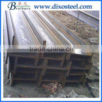 Q235 Q235B steel H beams steel h beams