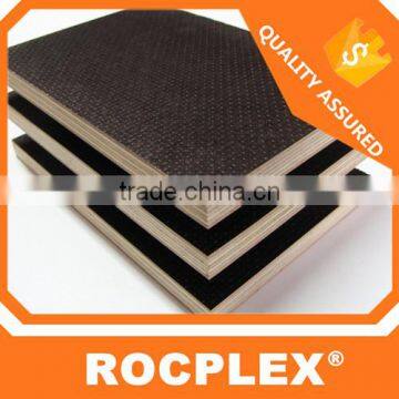 Wire Mesh Marine Plywood photo-2